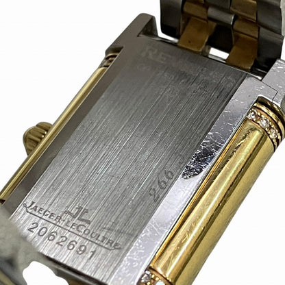 ジャガールクルト レベルソデュエット SS Au750 腕時計