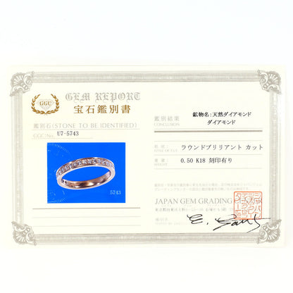 Au750ピンクゴールドダイヤモンドリング