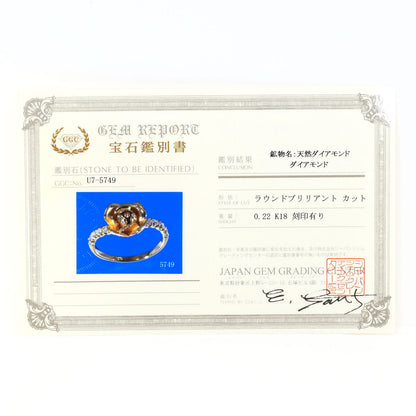 Au750 ダイヤモンドリング