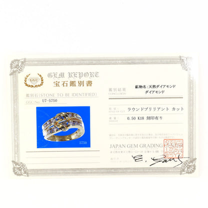 Au750 ダイヤモンドリング