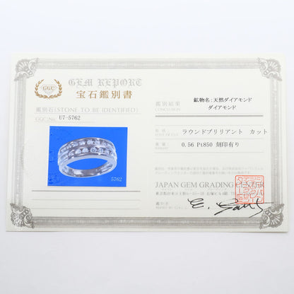 PT850プラチナダイヤモンドリング