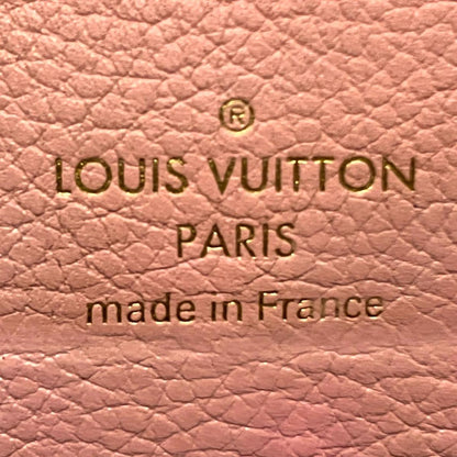 ルイヴィトン ポルトフォイユパラス モノグラム 長財布