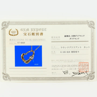 Au750 ダイヤモンドネックレス