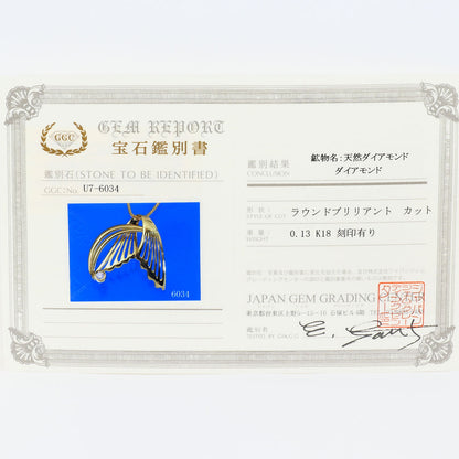 Au750 ダイヤモンドネックレス