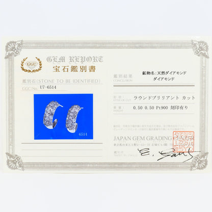 プラチナ ダイヤモンドピアス