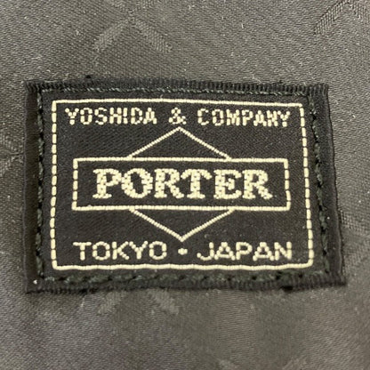 吉田カバン ポーター ナイロン ショルダーバッグ