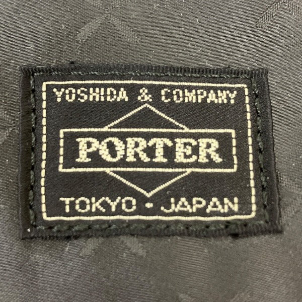 吉田カバン ポーター ナイロン ショルダーバッグ