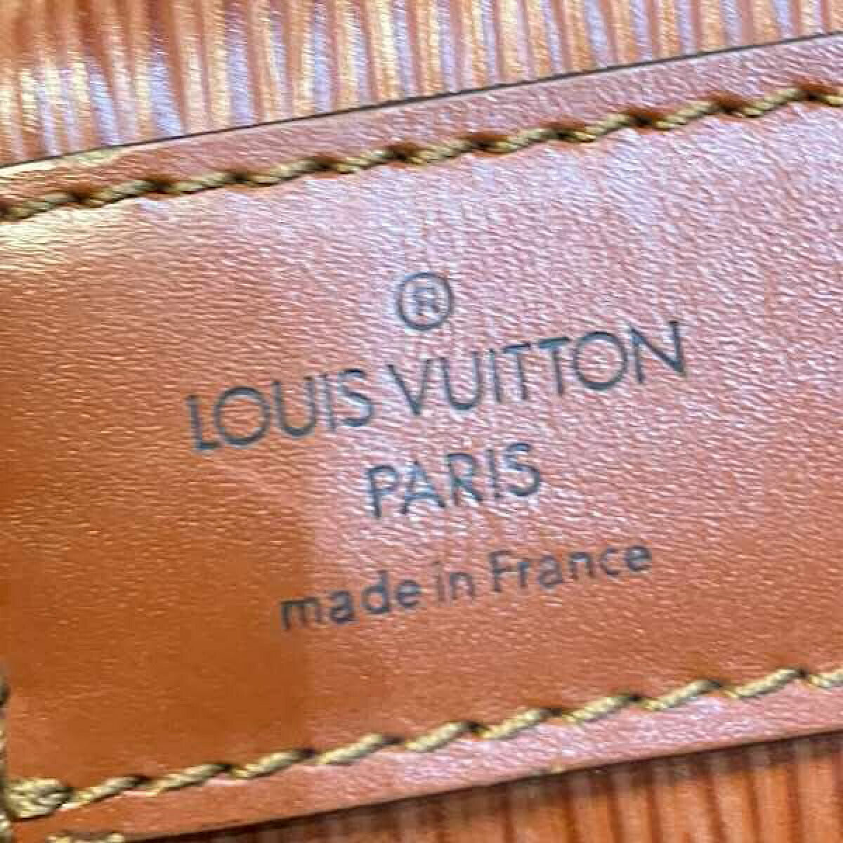 ルイヴィトン サックデポールPM エピ レザーショルダーバッグ