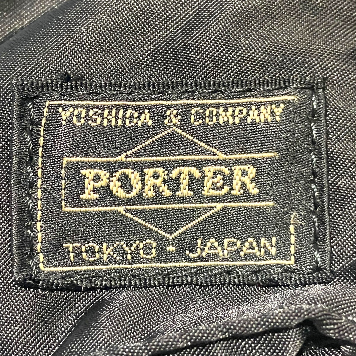 吉田カバン ポーター ナイロンショルダーバッグ