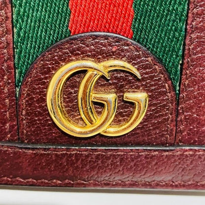 グッチ オフィディア GGスプリーム 二つ折り財布