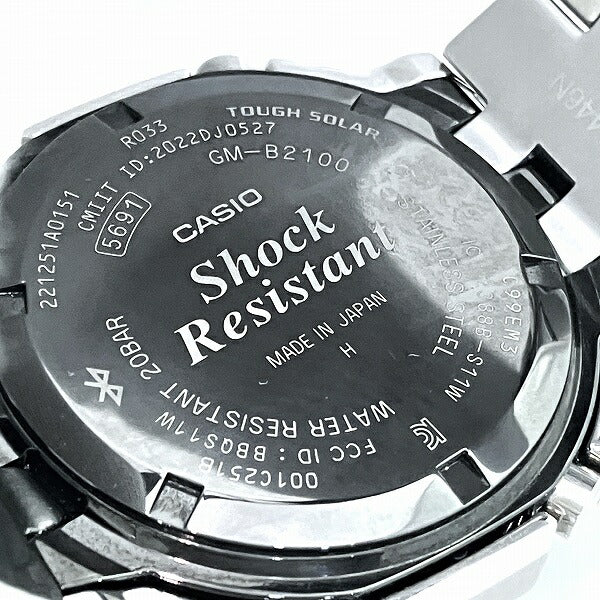 カシオ Gショック ステンレス 腕時計
