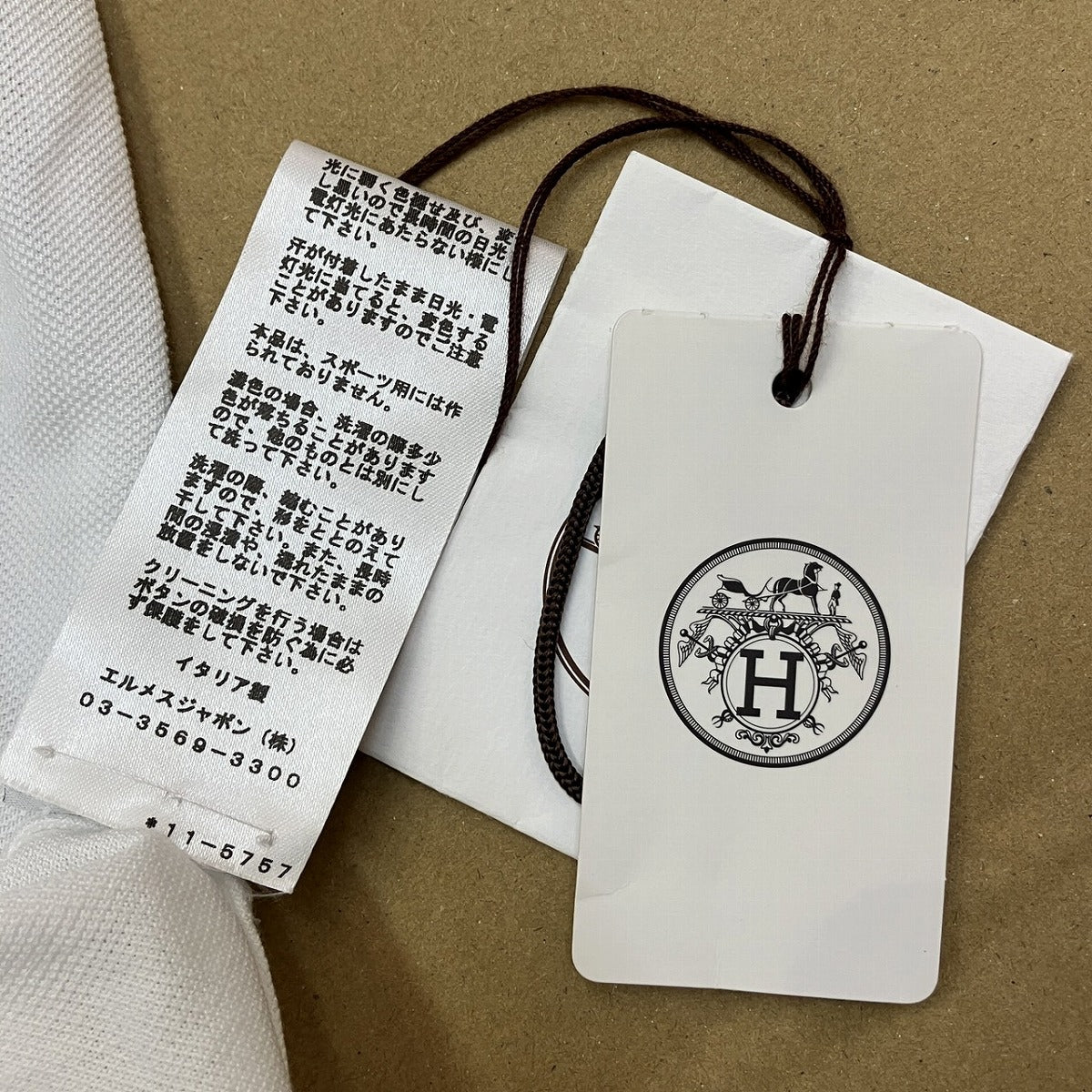 エルメス コットントップス