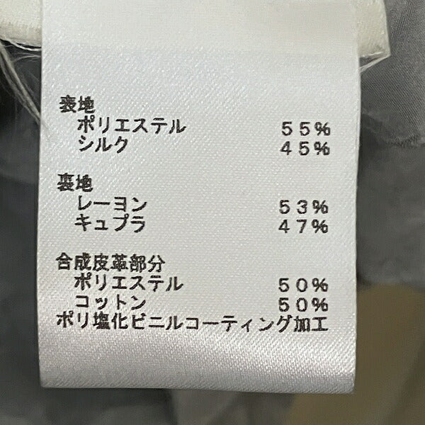 ルイヴィトン ポリエステルシルクジャケット