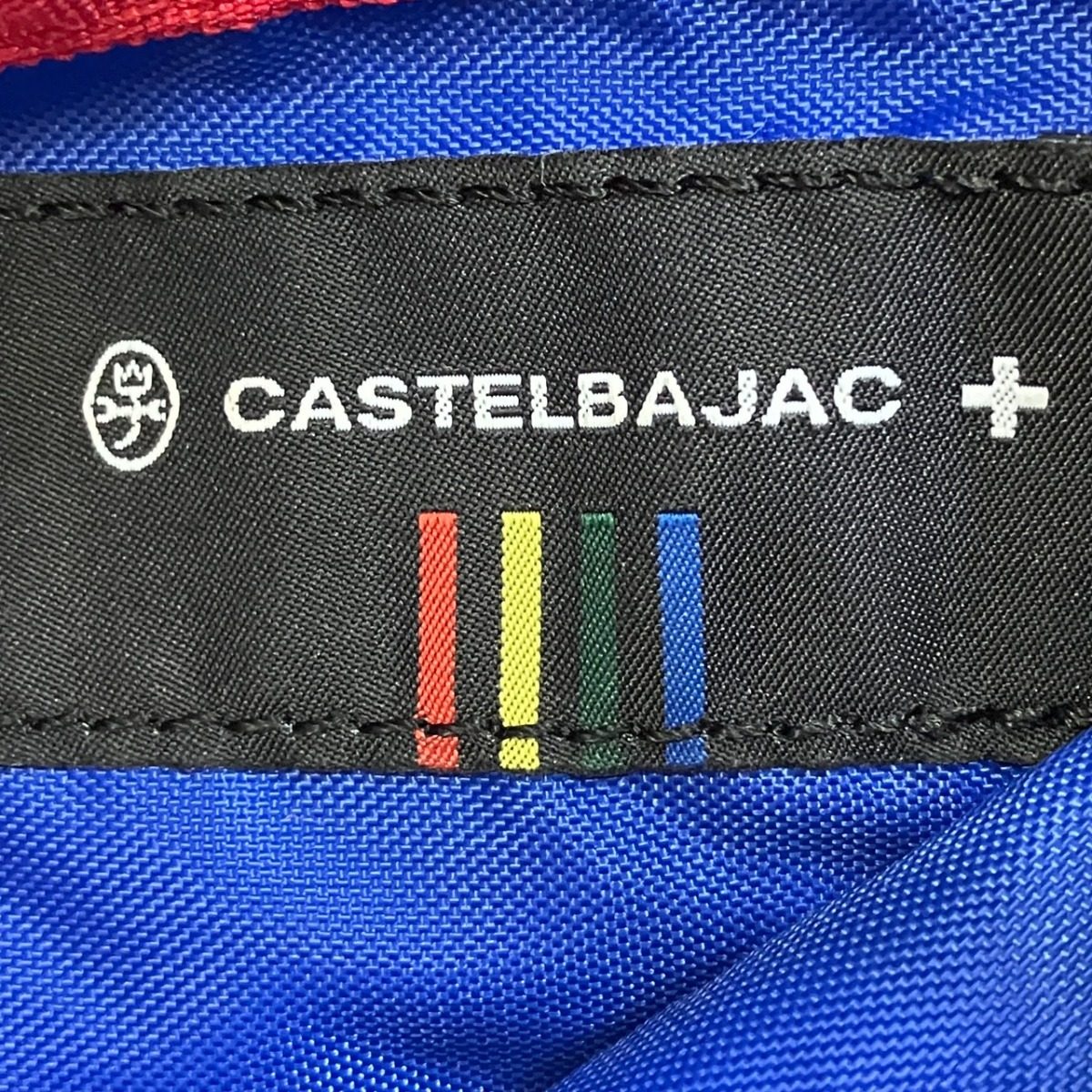 カステルバジャック 合成皮革トートバッグ