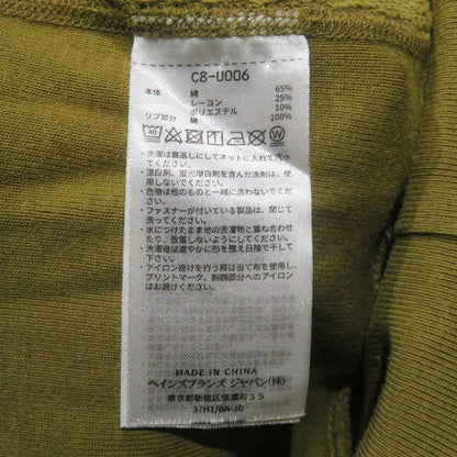 チャンピオン コットンスウェット