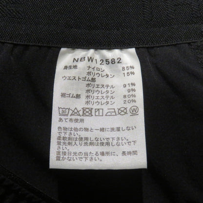 ザノースフェイス フレキシブルナイロンロングパンツ
