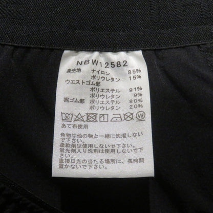 ザノースフェイス フレキシブルナイロンロングパンツ