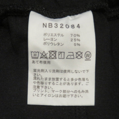 ザノースフェイス テックエアスウェットパンツ