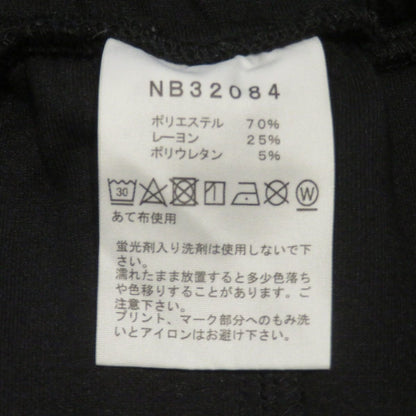 ザノースフェイス テックエアスウェットパンツ