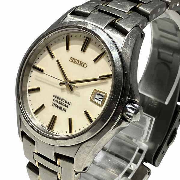 セイコー チタン メンズ