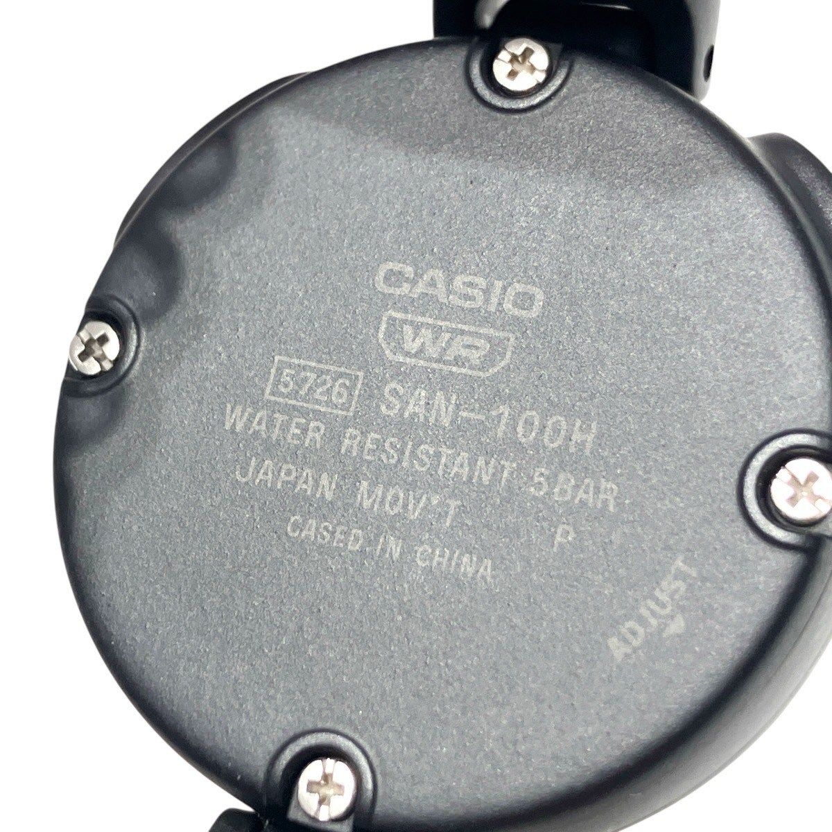 カシオ SAN-100H-7BJR 樹脂腕時計