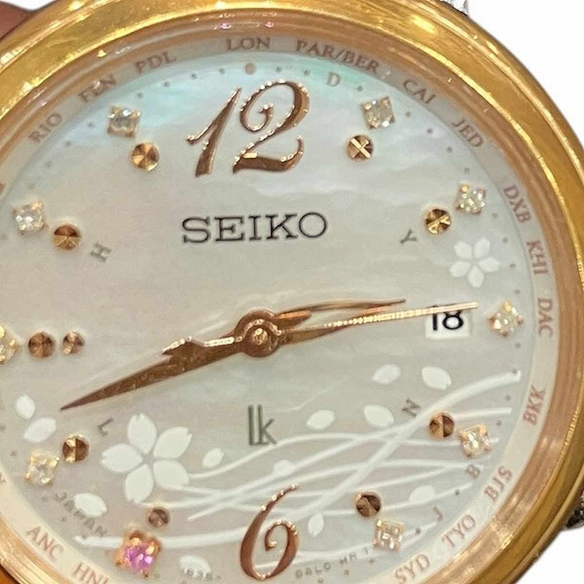 セイコールキア ステンレス クオーツ