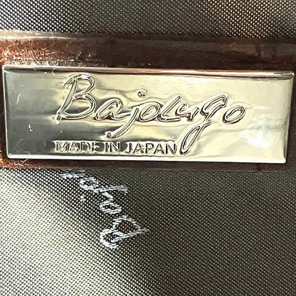 バジョルゴ レザー2wayバッグ