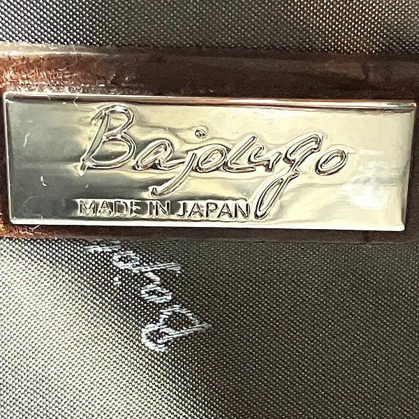 バジョルゴ レザー2wayバッグ