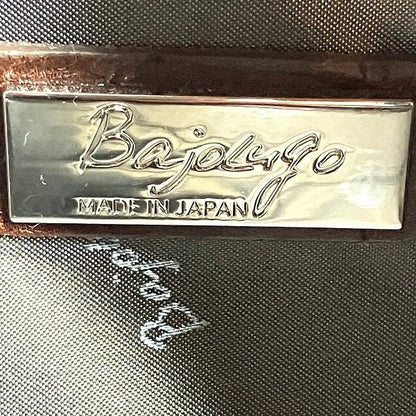 バジョルゴ レザー2wayバッグ