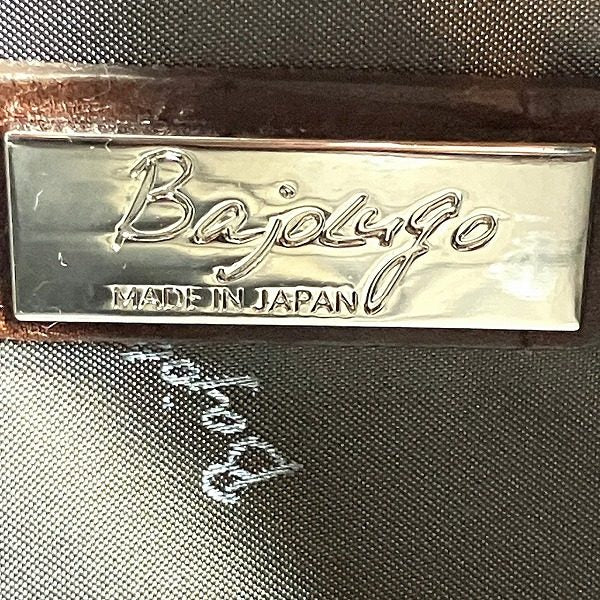 バジョルゴ レザー2wayバッグ