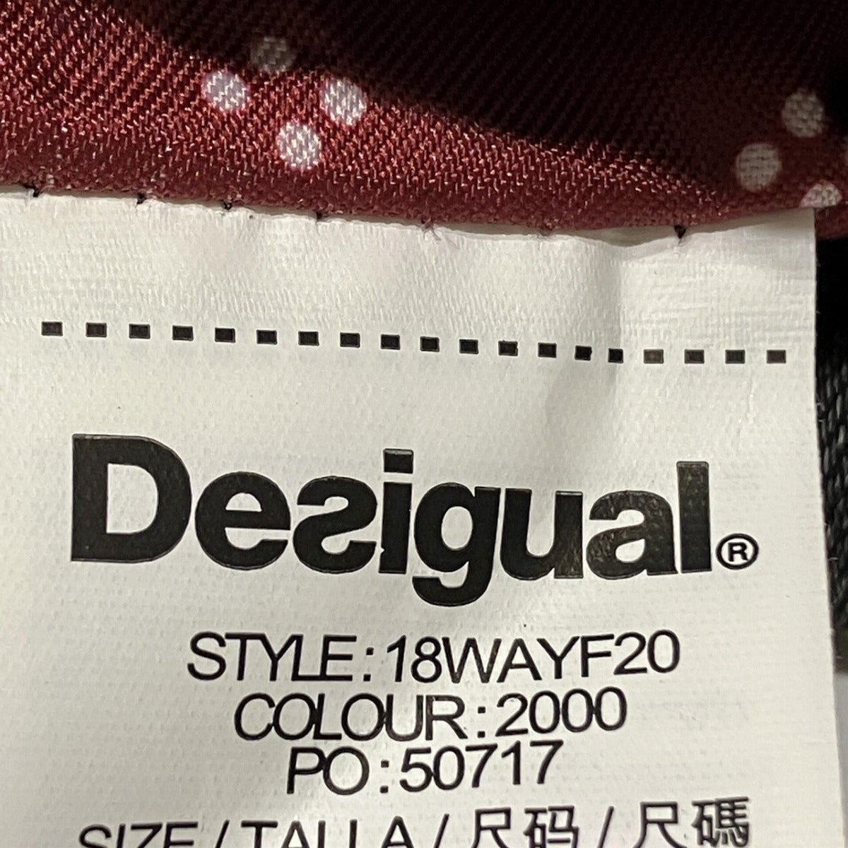 デシグアル キャンバスレザー2wayクラッチバッグ