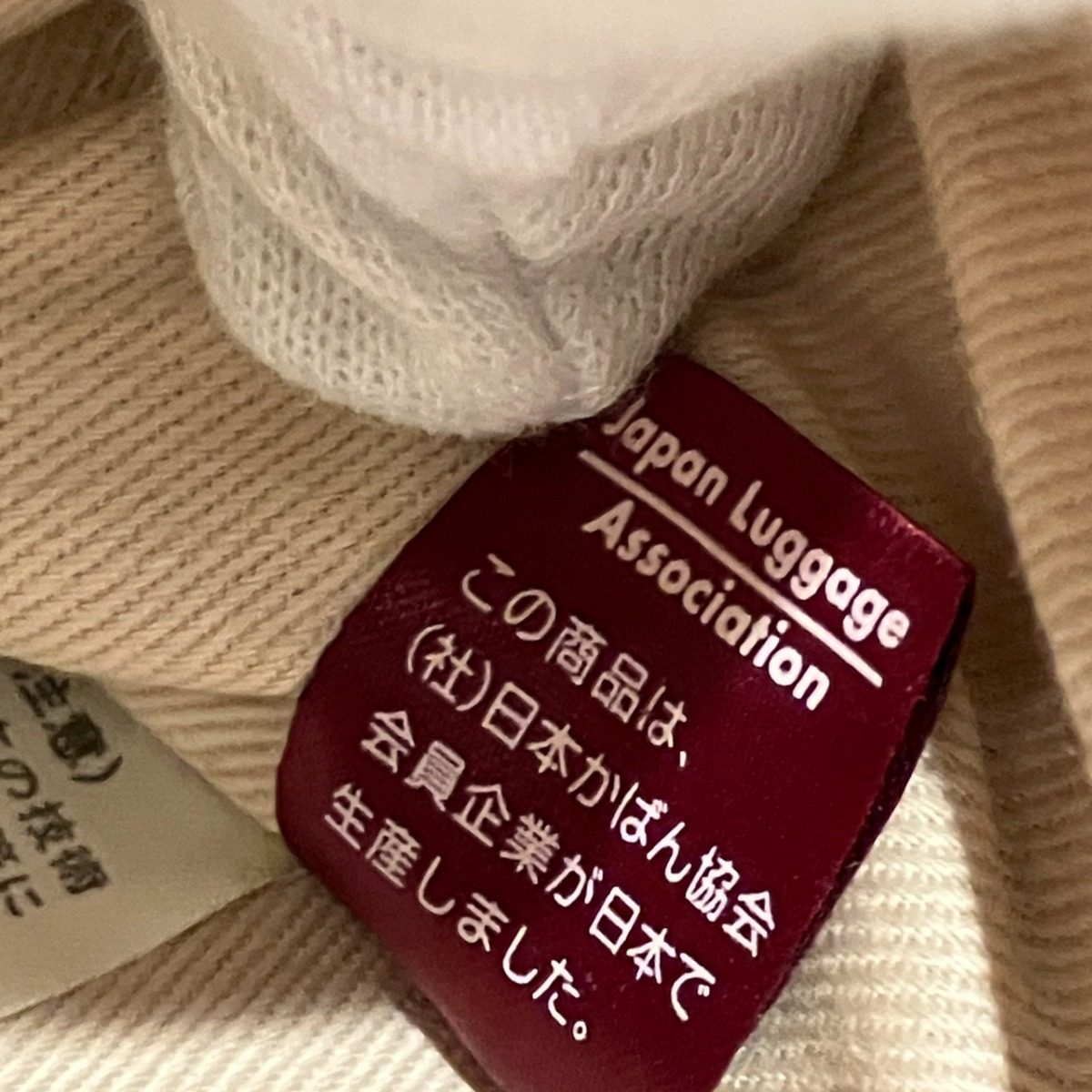 カステルバジャック レザーハンドバッグ