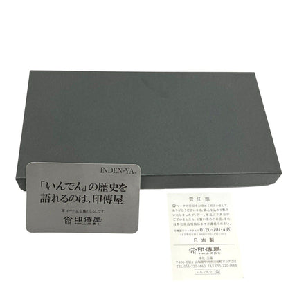 印傳屋 鹿革長財布