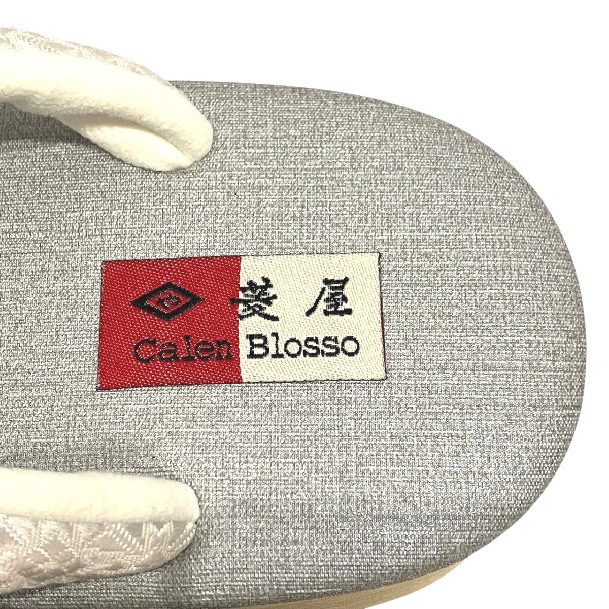 菱屋カレンブロッソ EVA 博多織 合成皮革 草履
