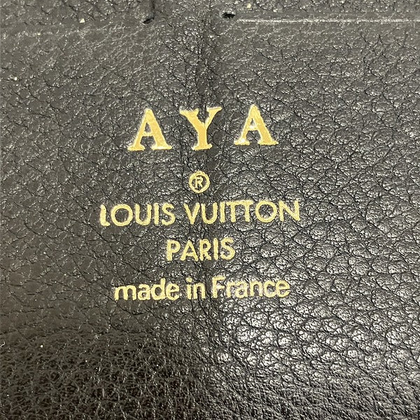 ルイ ヴィトン シークレット ロング ウォレット