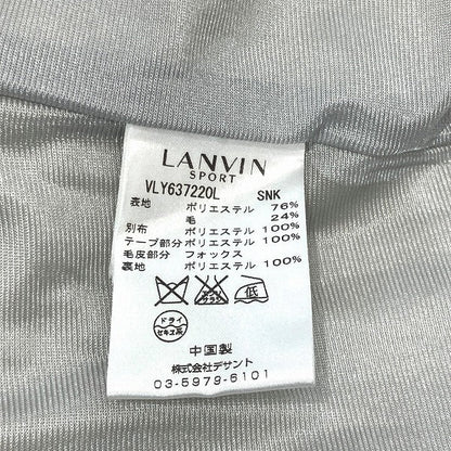 ランバン フォックスファーコート