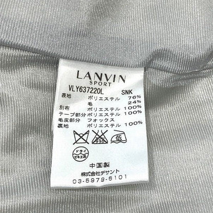 ランバン ポリエステル ウール フォックスファー コート