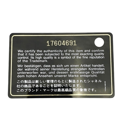 シャネル パテントレザー長財布