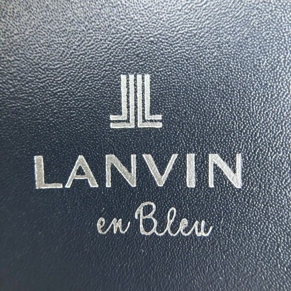 ランバンレザー二つ折り財布
