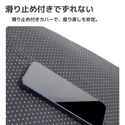 ゲルクッション クッションカバー付き 通気性高耐久滑り止めクッション