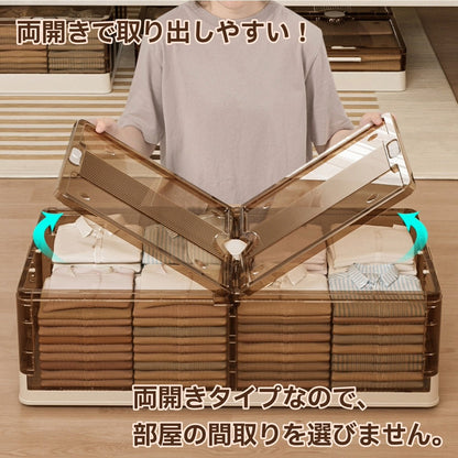 折りたたみ大容量ベッド下収納ボックス 衣装ケース
