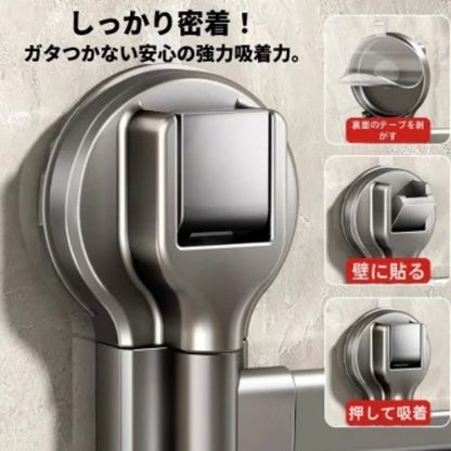 多段式回転壁掛けタオルハンガー
