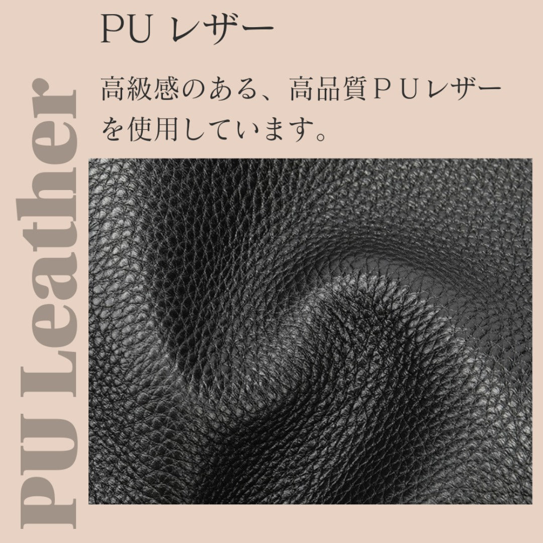 レオパードPUレザーベルト