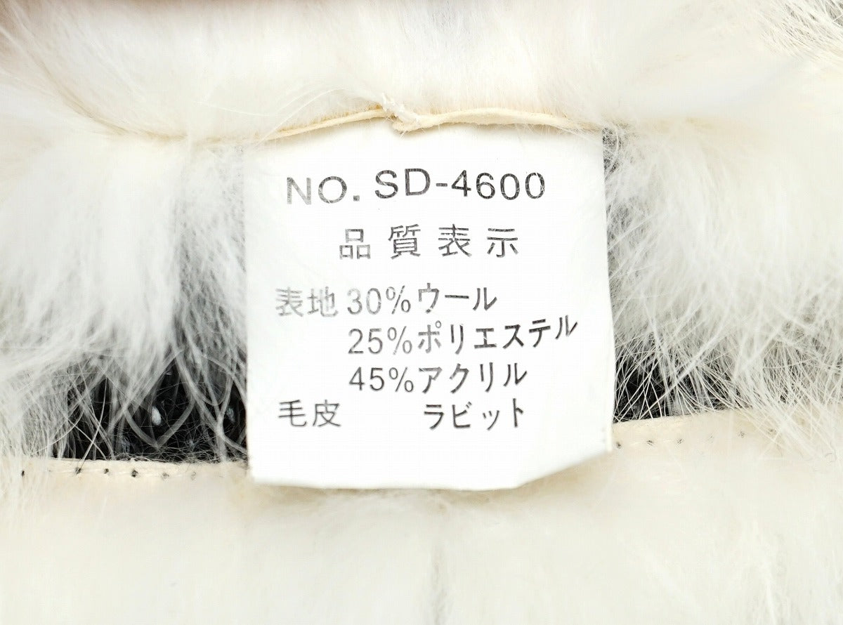 シャネルウールラビットファーコート