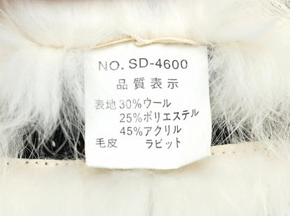 シャネルウールラビットファーコート