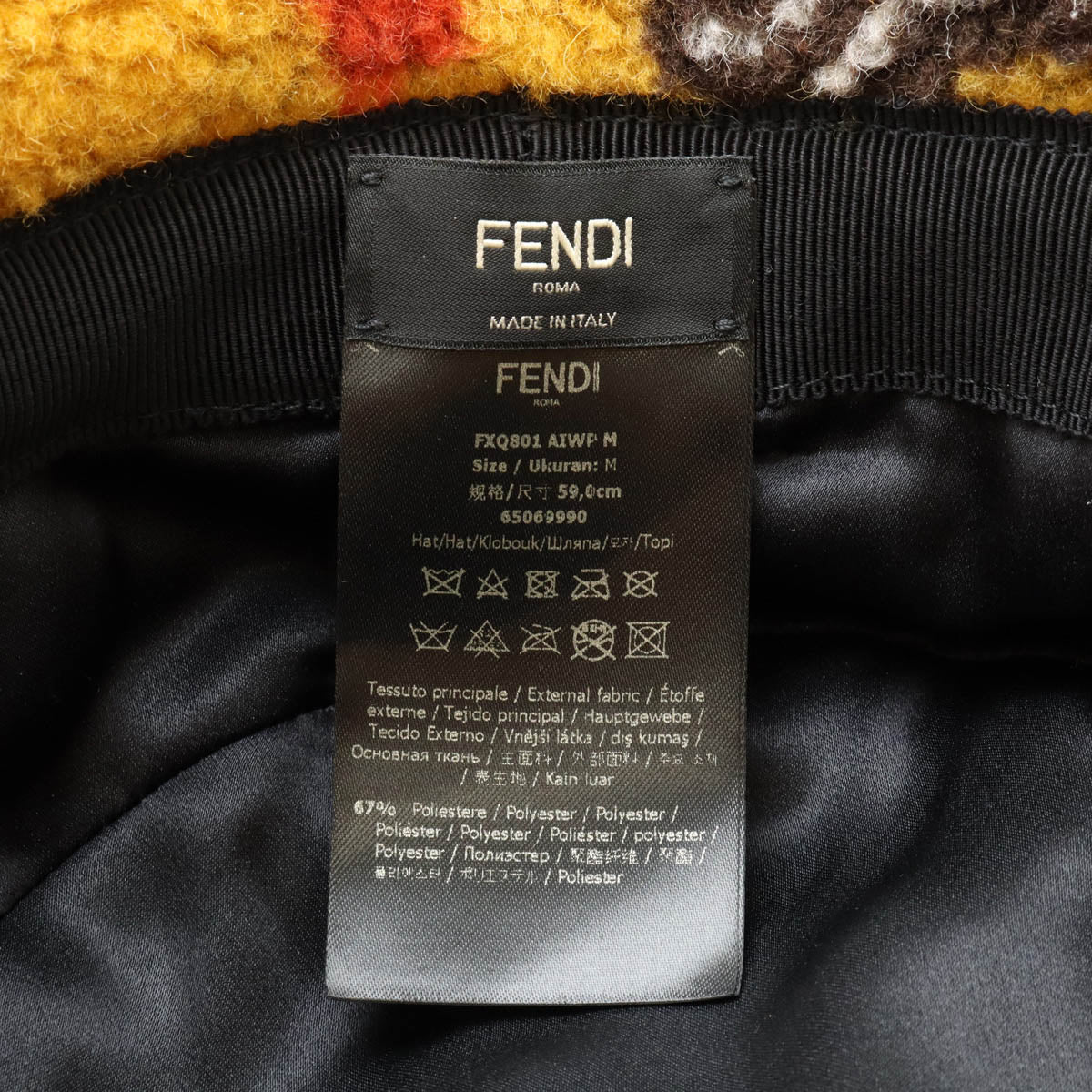 フェンディ ポリエステルウール バケットハット