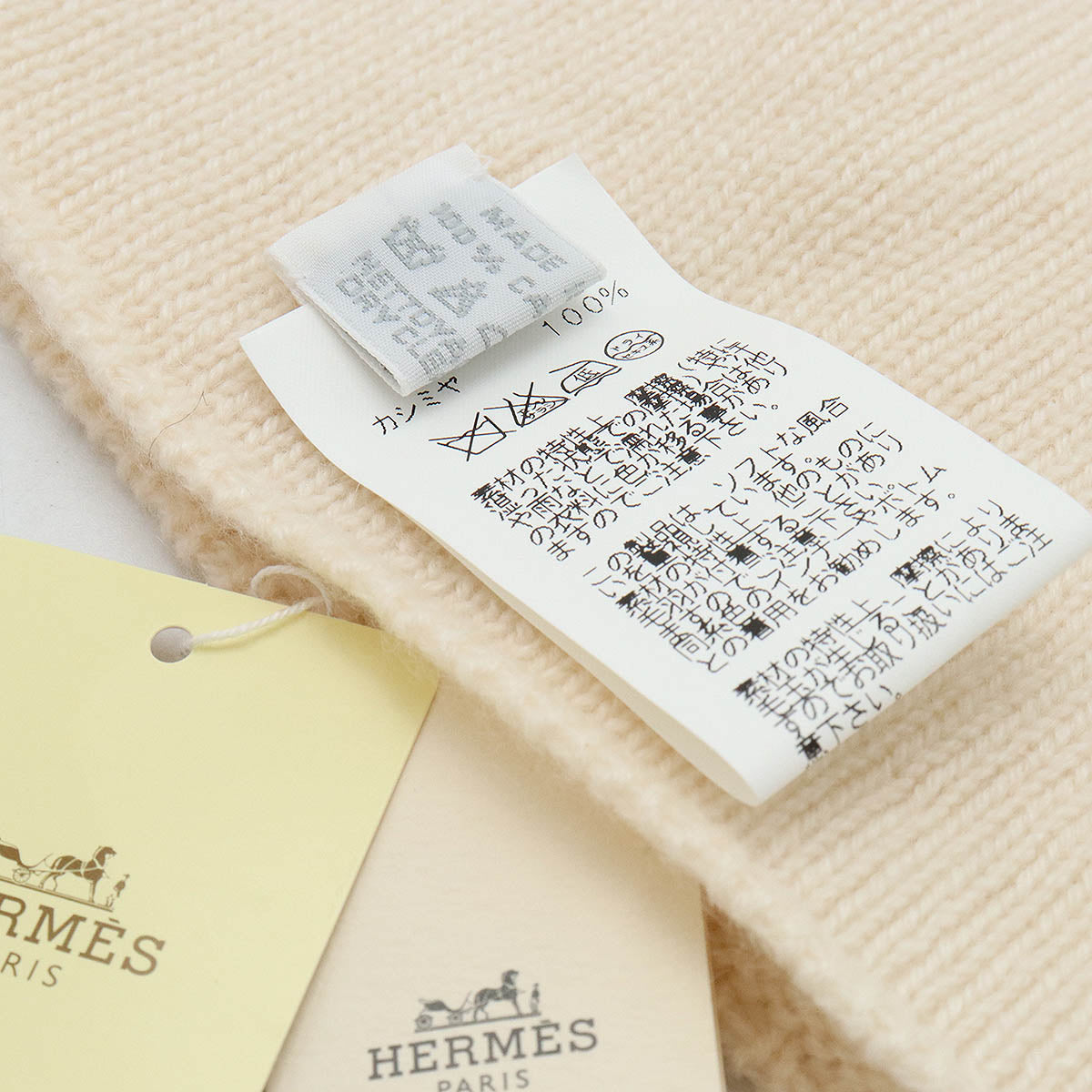 エルメス カシミヤ ベビー ミトン 2way ハット オフホワイト