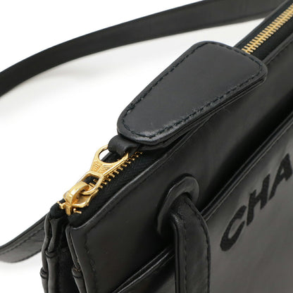 シャネル レザー 2wayバッグ