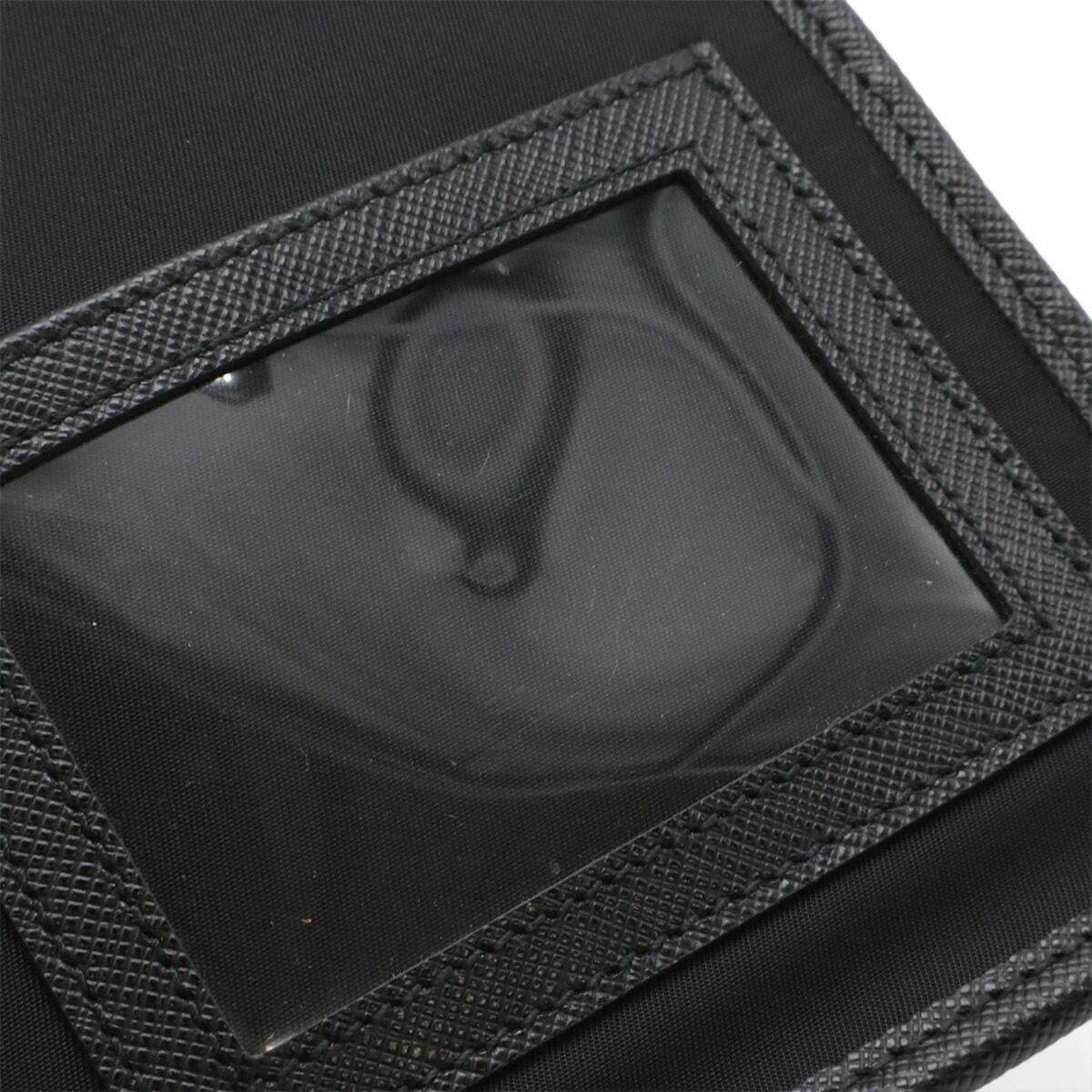 プラダ Re-Nylon スマートフォンショルダーバッグ
