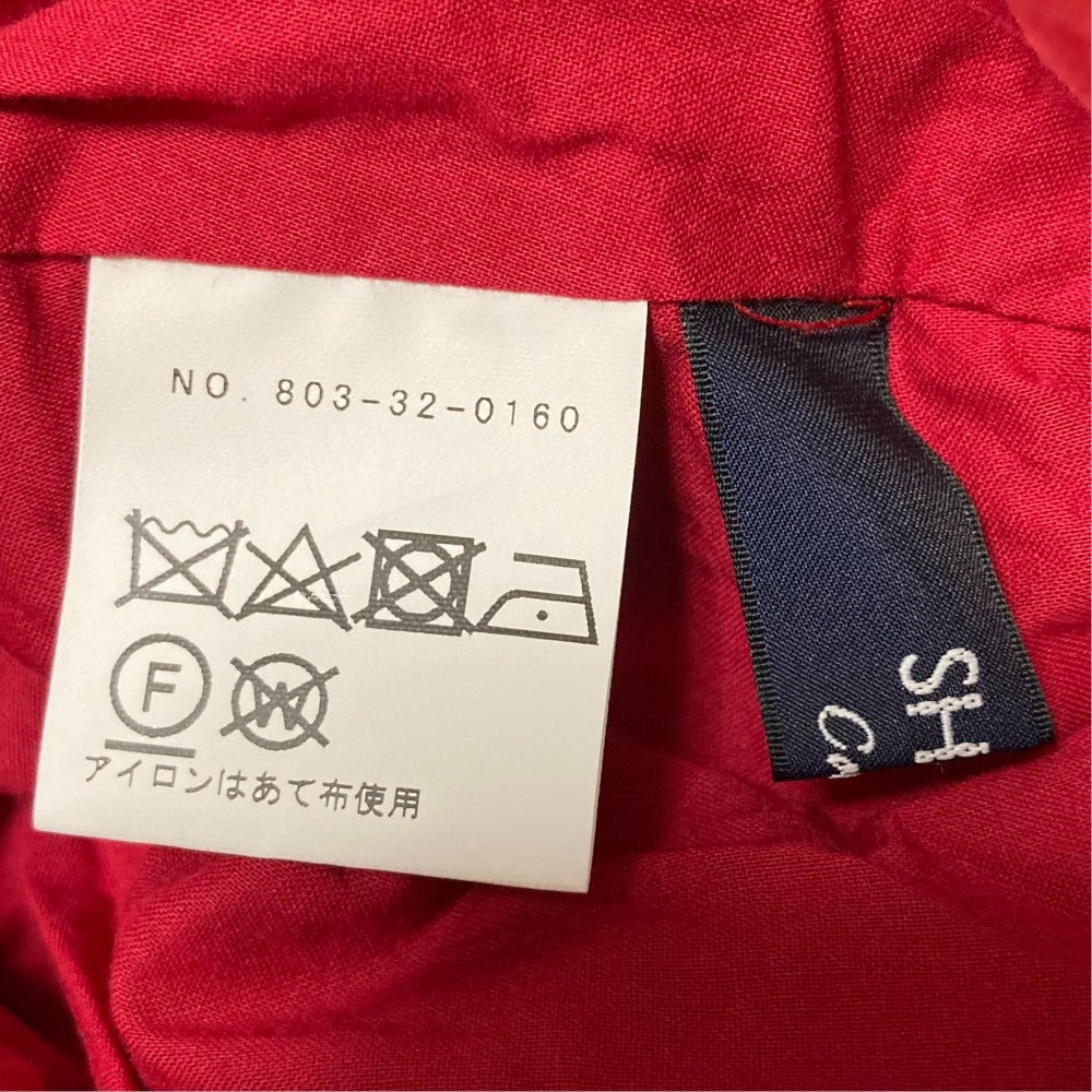 シップス シルクブレンドロングスカート
